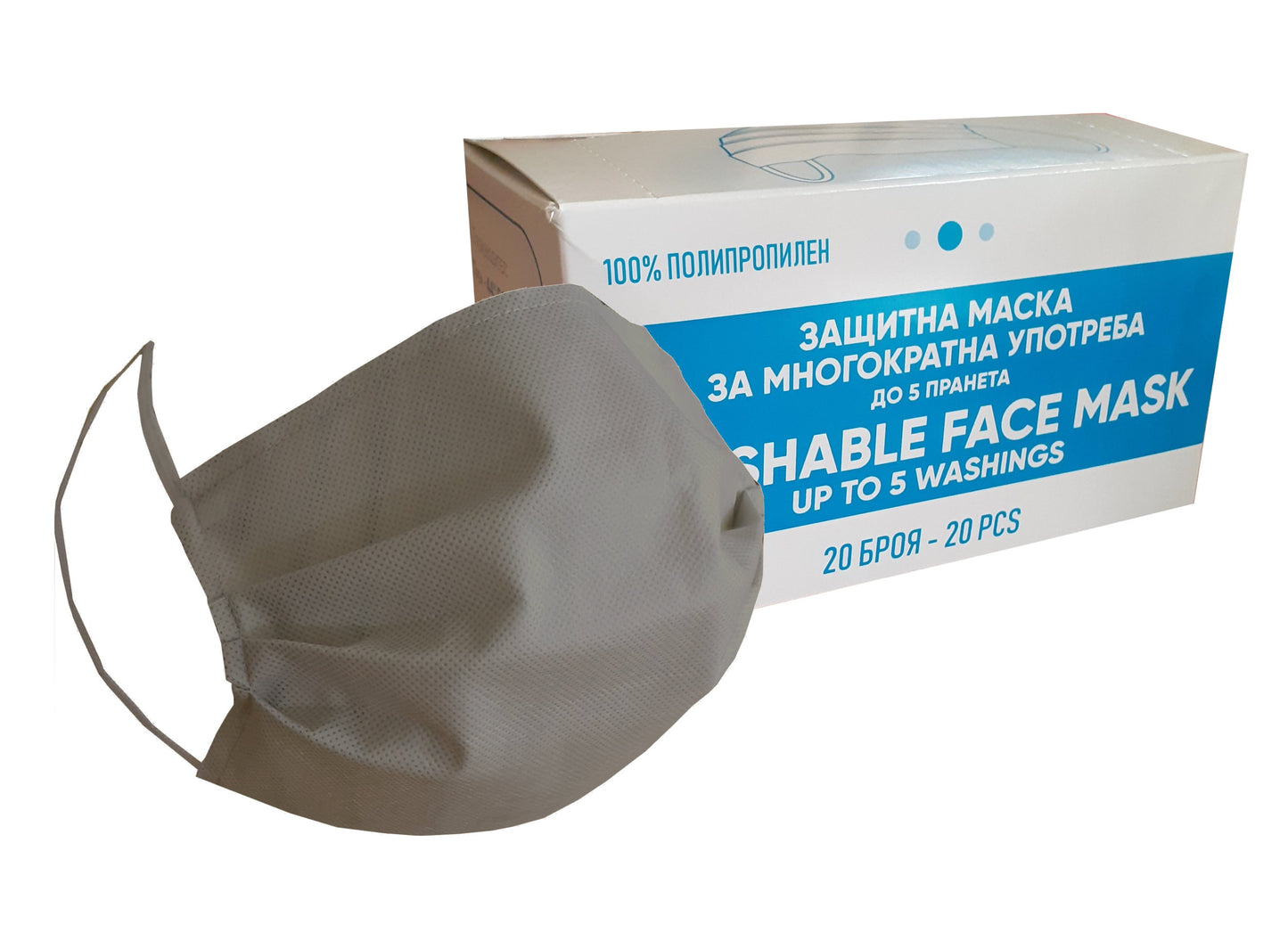 20x Mundschutz waschbar 60° Atemschutz Gesicht Maske Hygienemaske Schutzmaske