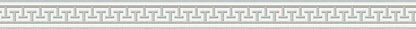 A.S. Création geometrisch Tapete Silber 281319 Borte Bordüre selbstklebend
