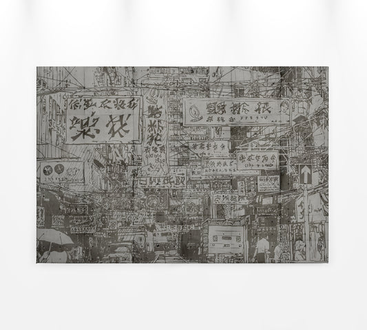 Leinwandbild Stadt Grau 90x60 DD120437 Keilrahmen Japanisch Wandbild Leinwand