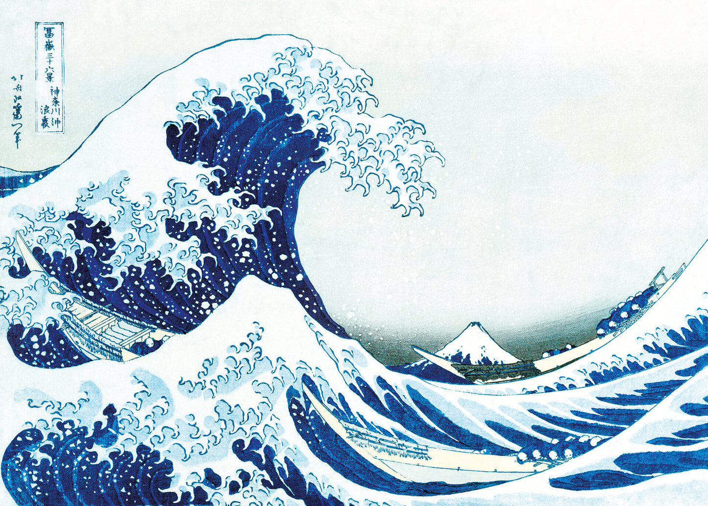 Meer Leinwandbild Kunst Blau Weiß 70x50 DD123062 Keilrahmen Wandbild Leinwand